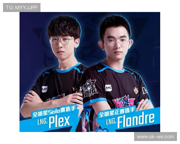 全明星赛回顾:LNG战队状态分析与表现评估